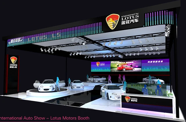 Lotus auto-show exhibition design study