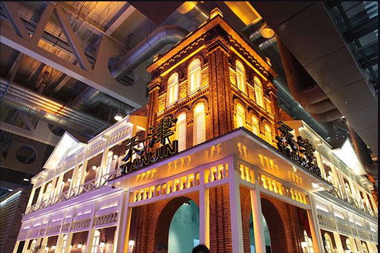 Illuminated architectural display from the World Expo project