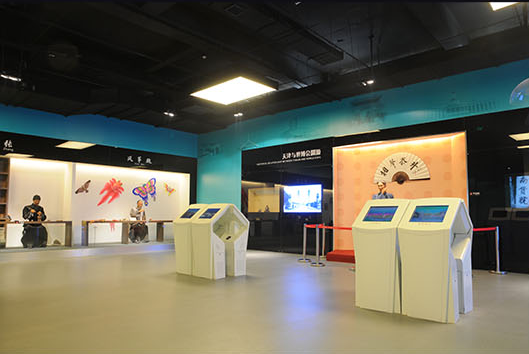 Exhibition displays and information kiosks