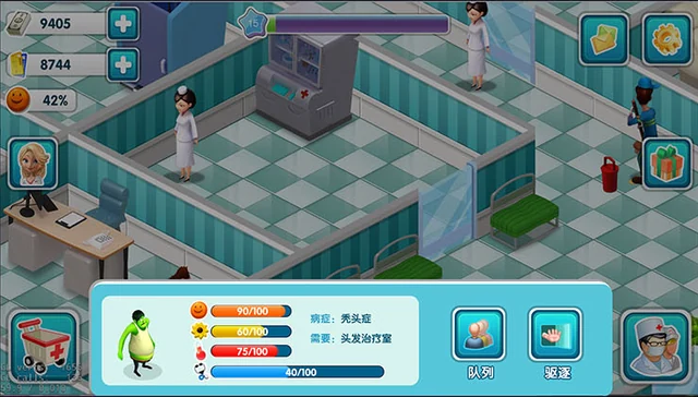 Hospital gameplay interface and isometric rooms