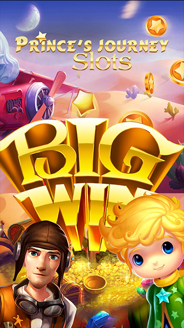 Prince’s Journey big-win promotional artwork