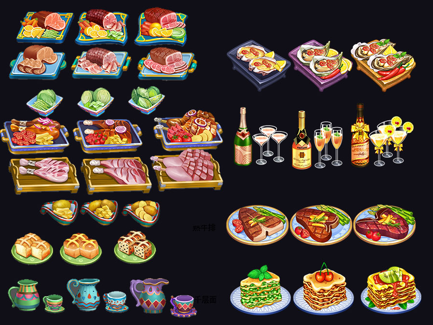 A collection of colorful game food assets including sushi, grilled meat, soups, drinks and desserts