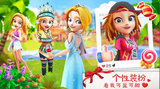 Character styling in a wardrobe promotional image